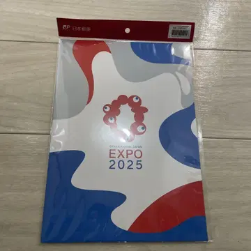 오사카 간사이 엑스포 한정판 우체국 우표 엽서 세트 새상품