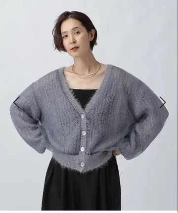 렙심 레이어드 가디건