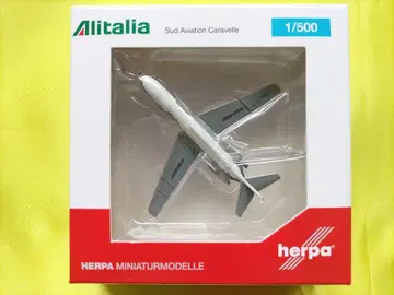 herpa Alitalia Sud Aviation Caravelle