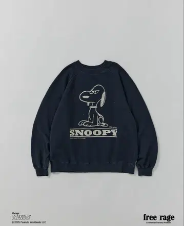 [ PEANUTS x free rage ] 스누피 래글런 크루 맨투맨