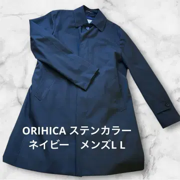 ORIHICA 스텐카라 코트 네이비 이너 탈부착 가능 L