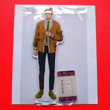 대특가 엘빈 스미스 시밀러룩 진격의 거인 토부 동물공원