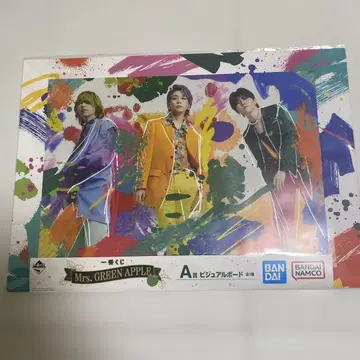Mrs. GREEN APPLE 제일복권 A상 비주얼 보드