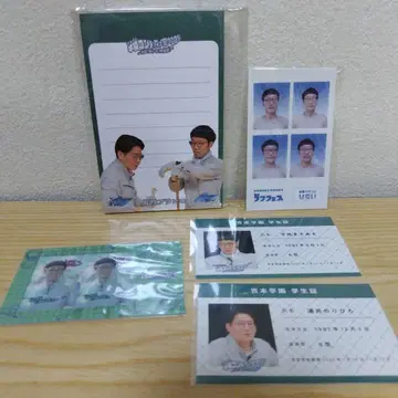 남성 블랑코 메모 카드 세트