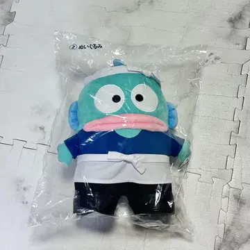 한교동 1번 복권