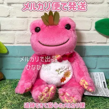 개구리 피클스 빈 인형 2019 발리 타워 4 메루카리 택배로 발송
