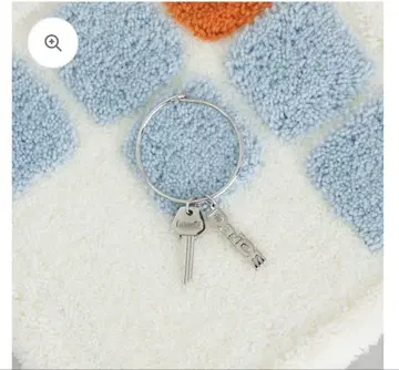 MIYOSHI RUG KEY RING CUSTOM CHARMS