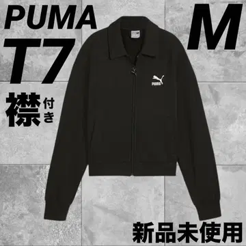 푸마 우먼 T7 트랙 자켓 지퍼 자켓 옷깃