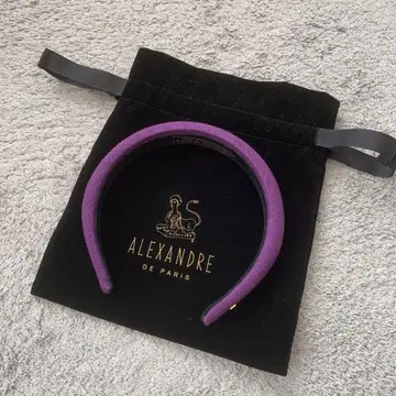 ALEXANDRE DE PARIS 헤어밴드 퍼플