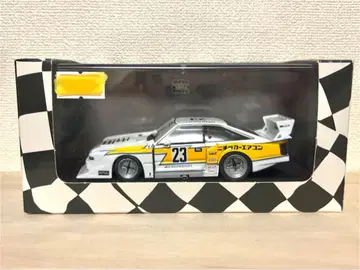 에브로 1/43 실비아 터보 슈퍼 실루엣