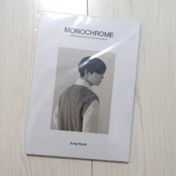 BTS MONOCHROME POSTCARD BOOK 정국