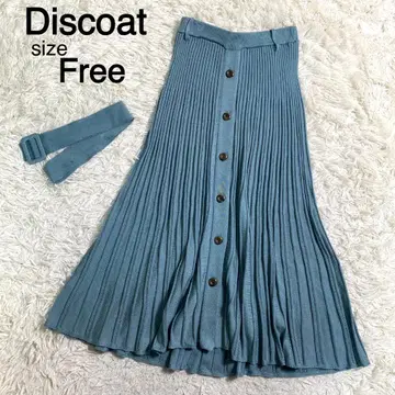 Discoat 색스 블루 컬러 벨트 울 스커트