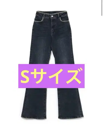 andmary Heart stitch denim S 사이즈 앤드마리