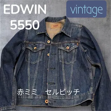 EDWIN 에드윈 G 빨간색 미미 셀비지 품번 5550