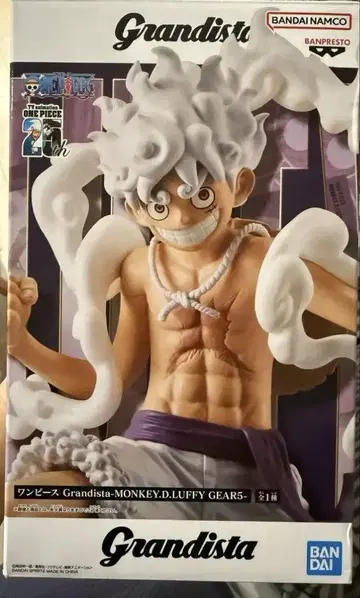 Grandista 몽키 D 루피 GEAR5 피규어