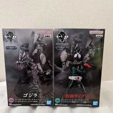 신 재팬 히어로즈 유니버스 가면라이더 고질라 피규어
