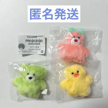 모조조조 봉제 인형 마스코트 3종 세트