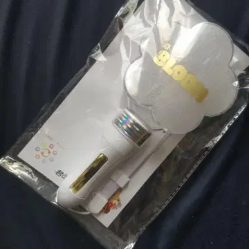 너의 꽃이 된다