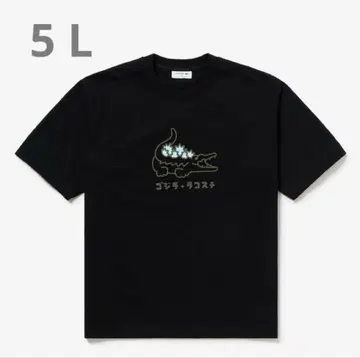 LACOSTE 고질라 콜라보 티셔츠