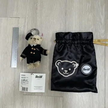 Steiff JAL 파이롯트 베어 약 15cm