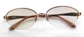 하나에모리 SG HM-2120-AP 애프리콧 (토카