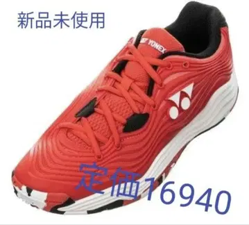 테니스 SHTF5LGC-713 옴니 클레이 24.5