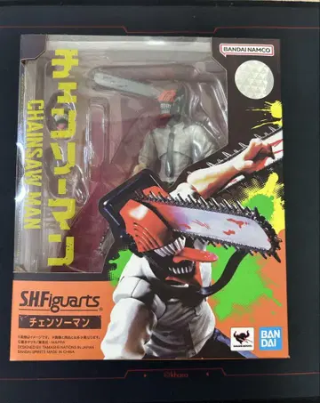 SHFiguarts 체인소 맨 피규어