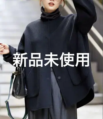 23AW 프레임워크 해밀턴 리버 크루넥 코트