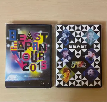 BEAST DVD 2014 2015 K-POP 투어