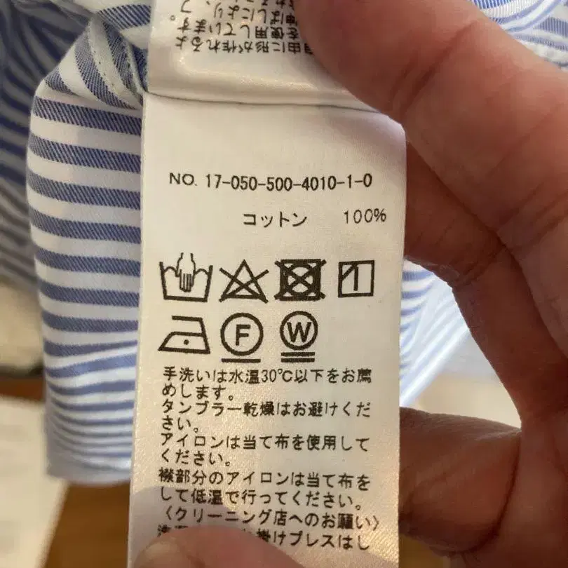 7번째 상품 이미지
