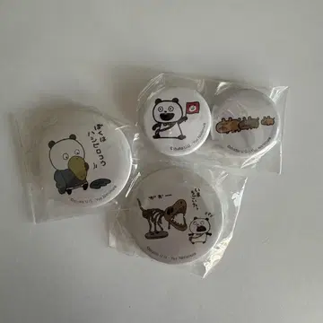 [ 미사용 새상품 ] 니시무라 유우지 고키겐판다 캔뱃지 세트