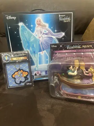 Disney Wishing Stars Happy 복권 A상, B상, I상