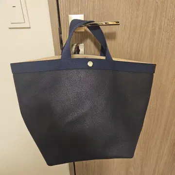 Herve Chapelier 725GP 네이비