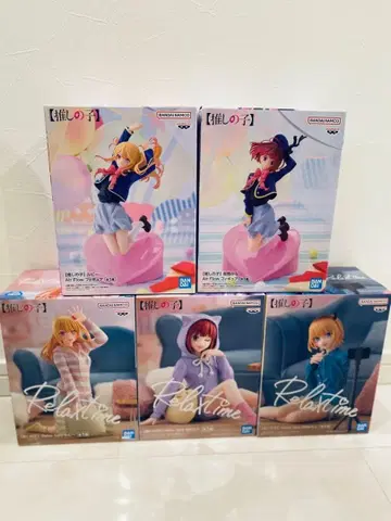 최애의 아이 피규어 5개 세트 묶음 판매 루비 아리마 카나 MEM