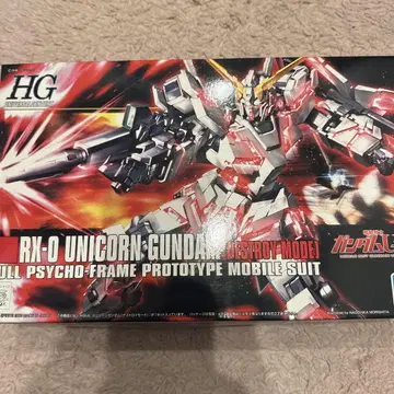 RK-O UNICORN GUNDAM DESTROY MODE