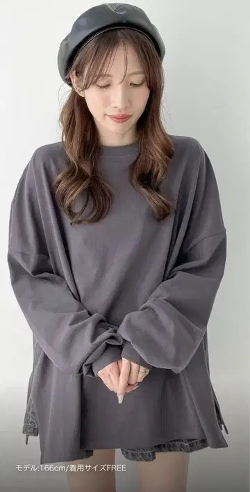 WEB 한정판 슈퍼 BIG 실루엣 롱 T 헤더
