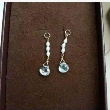 아가트 참