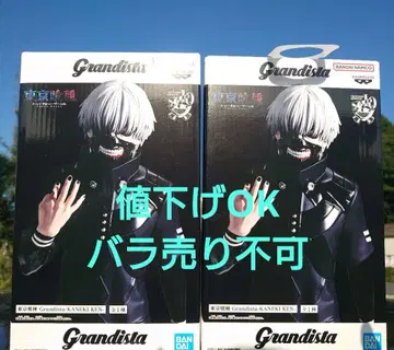 도쿄 구울 Grandista-KANEKI 피규어 x 2개