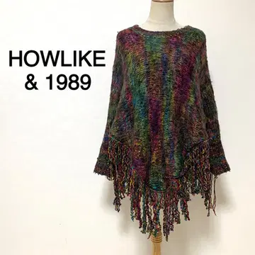 HOWLIKE & 1989 멀티 컬러 판초풍 니트