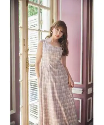 Herlipto paddington long dress