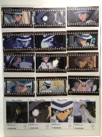 명탐정 코난 필름풍 컬렉션 에모카 괴도 키드