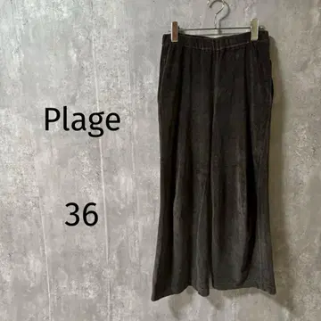 4294 [플라주] 벨로아 이지 팬츠 그레이 계열 S