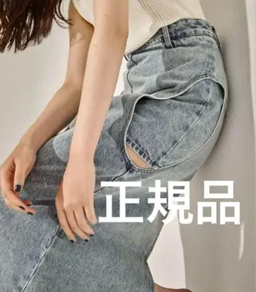 새상품 CLANE CIRCLE CUT LAYERED DENIM SKIRT