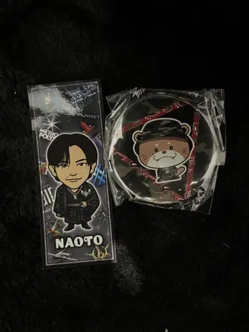 3대 JSB NAOTO