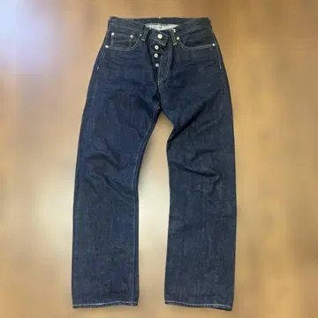 SUGAR CANE 1947 W30