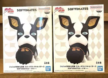 죠죠의 기묘한 모험 SOFIMATES 이기 2세트