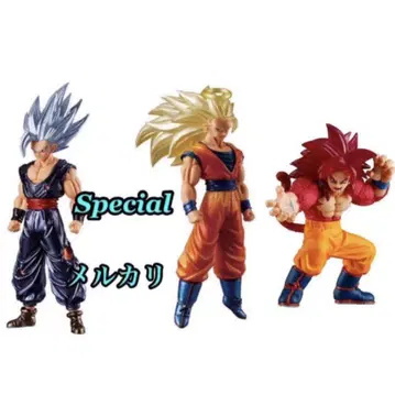 HG 드래곤볼 01 GOKU 스페셜 에디션 총 3종 가챠
