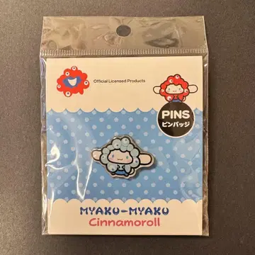 오사카 만박 회장 한정판 미야쿠미야쿠 핀 배지 산리오 시나모롤