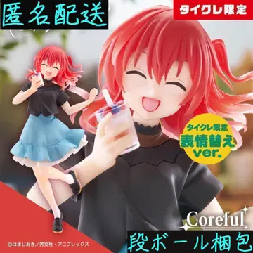 완판템 [타이토레 한정판] 봇치 더 록 Coreful 피규어 키타 이쿠요