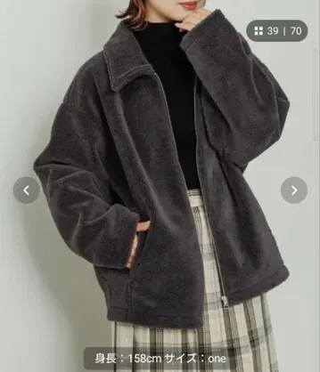 보아 블루종 차콜 그레이